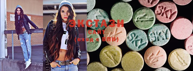 дарнет шоп  Верхоянск  Экстази MDMA 