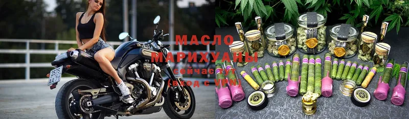 ТГК Wax  Верхоянск 